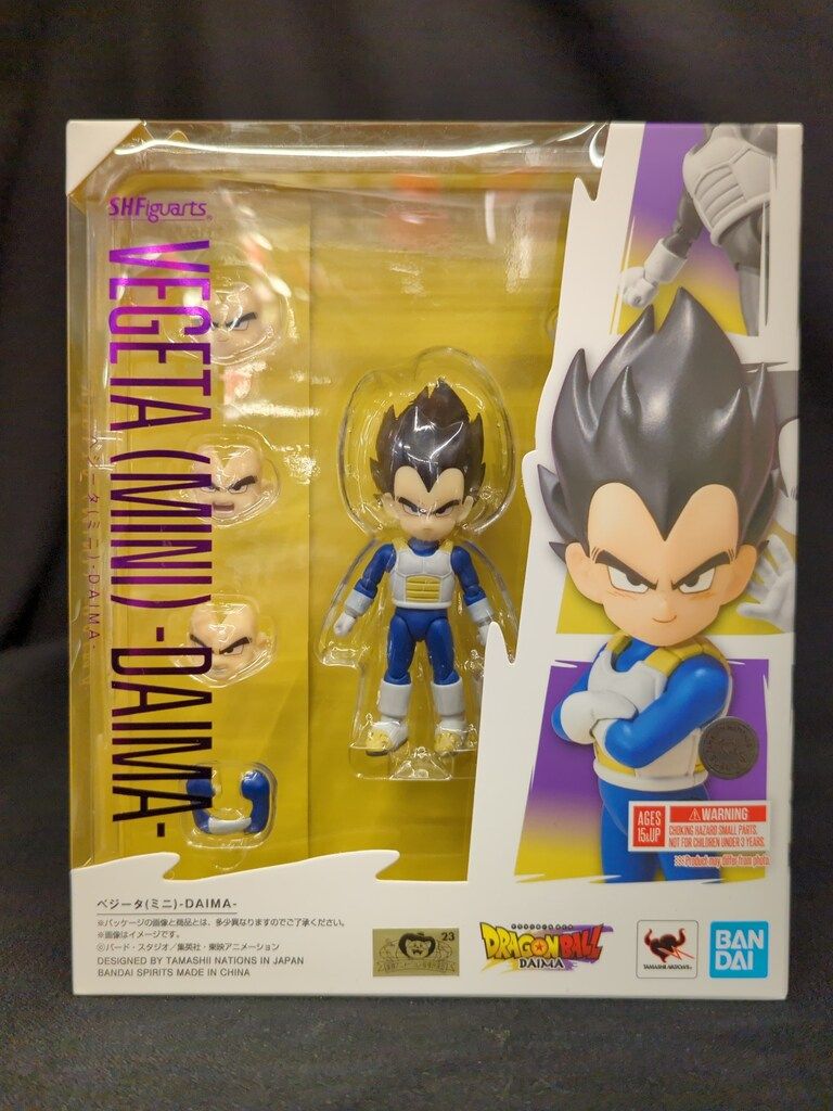 BANDAI SPIRITS S.H.Figuarts ベジータ(ミニ)-DAIMA-