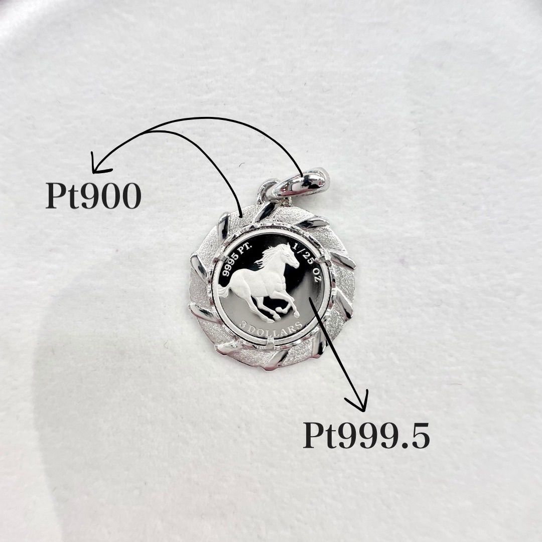 トマトサラダ] ツバル/ホースコイン Pt999.5（純プラチナ）1/25オンス コイン ペンダントトップ Amazon.co.jp: 純プラチナ  ペンダントトップ 1/25oz ツバル ホース コイン レディ ース メンズ シンプル 伏込枠 : ファッション 【コレクション倉庫様専用】Pt900  プラチナ 1 ...