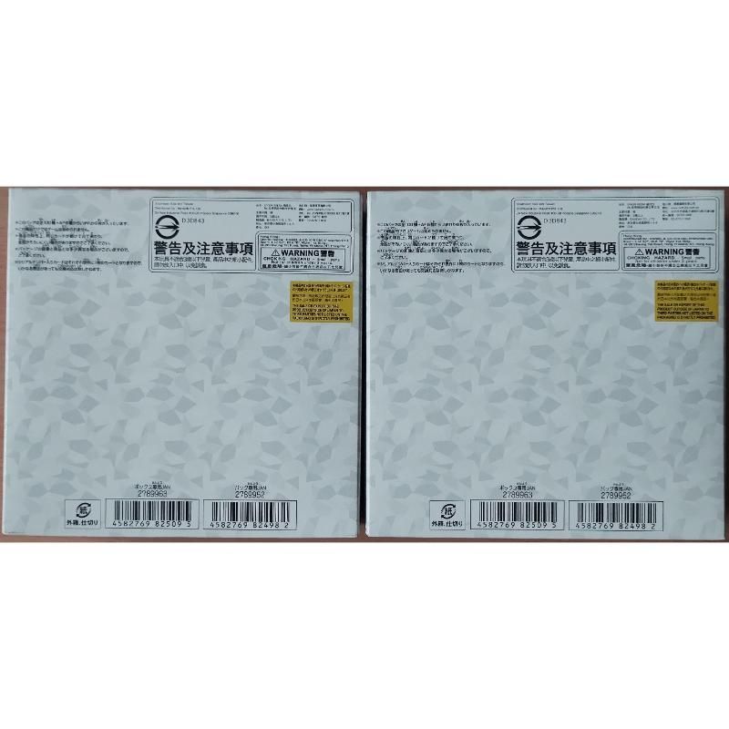 ユニオンアリーナ UNION ARENA Re:ゼロから始める異世界生活