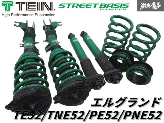 サスペンションキット ブリッツ Blitz TNE52 エルグランド BLITZ