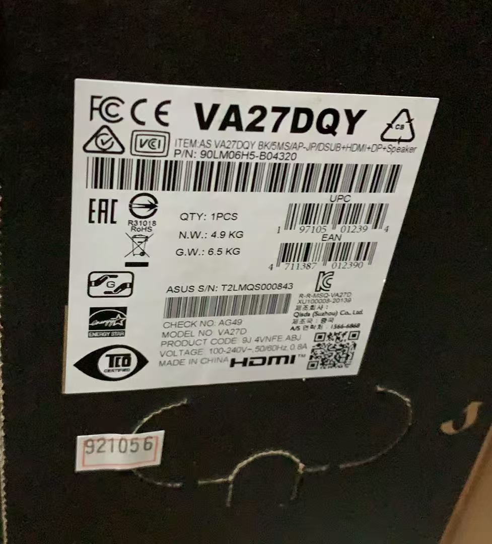 店内全品半額以下SALE。 921056 ASUS VA27DQY Eye Care液晶ディスプレイ 27型 197105012394 【激安通販】