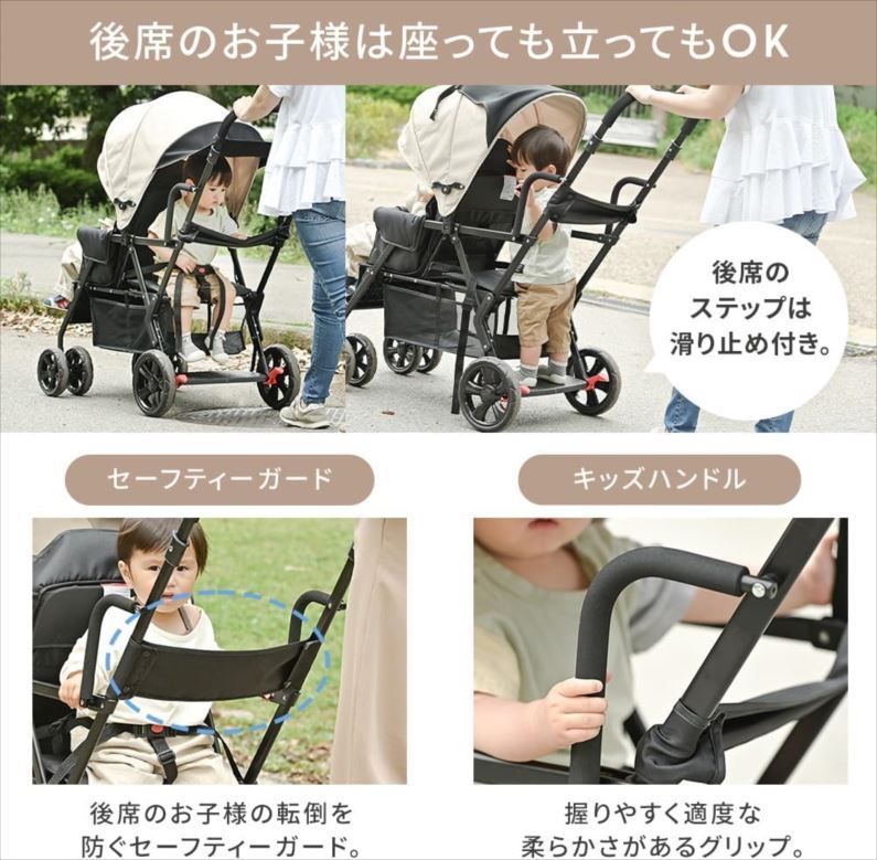 コンパクト 後席まで日差しをカット
