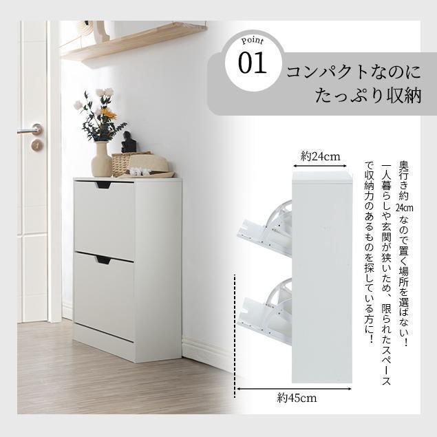 ひとり暮らし