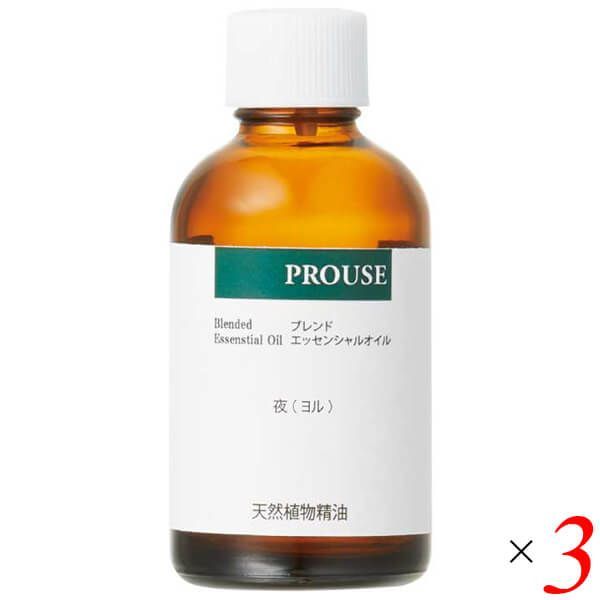 Amazon | 生活の木 サンダルウッド3ml [エッセンシャルオイル 精油