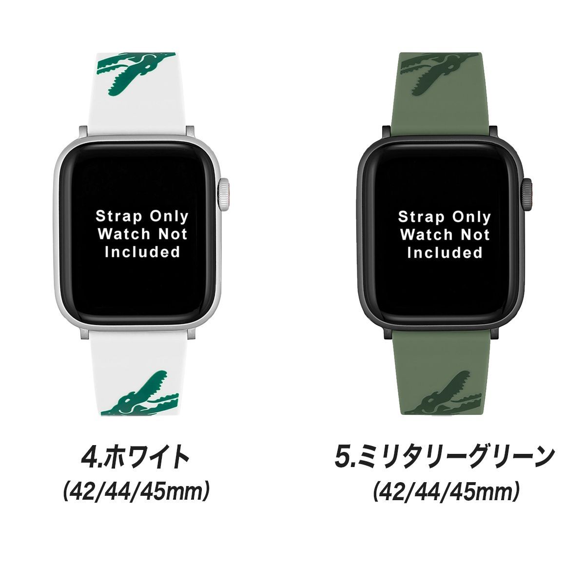 LACOSTE ラコステ Apple Watch バンド シリコン ラバー 38mm 40mm 41mm ...