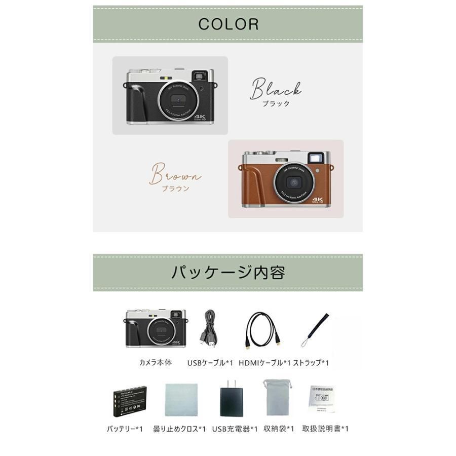 プレゼント