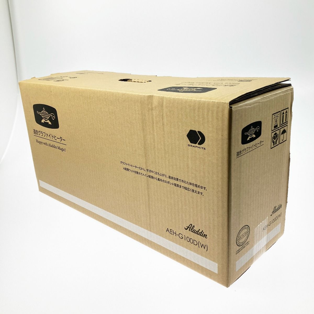 ▽▽Aladdin アラジン 遠赤グラファイトヒーター AEH-G100D W