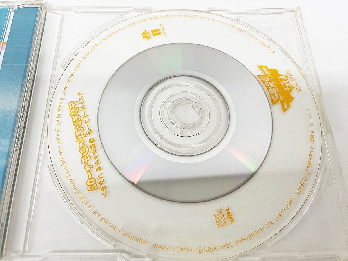 CDケース・ブックレット付属、動作確認済・送料込】デジモン