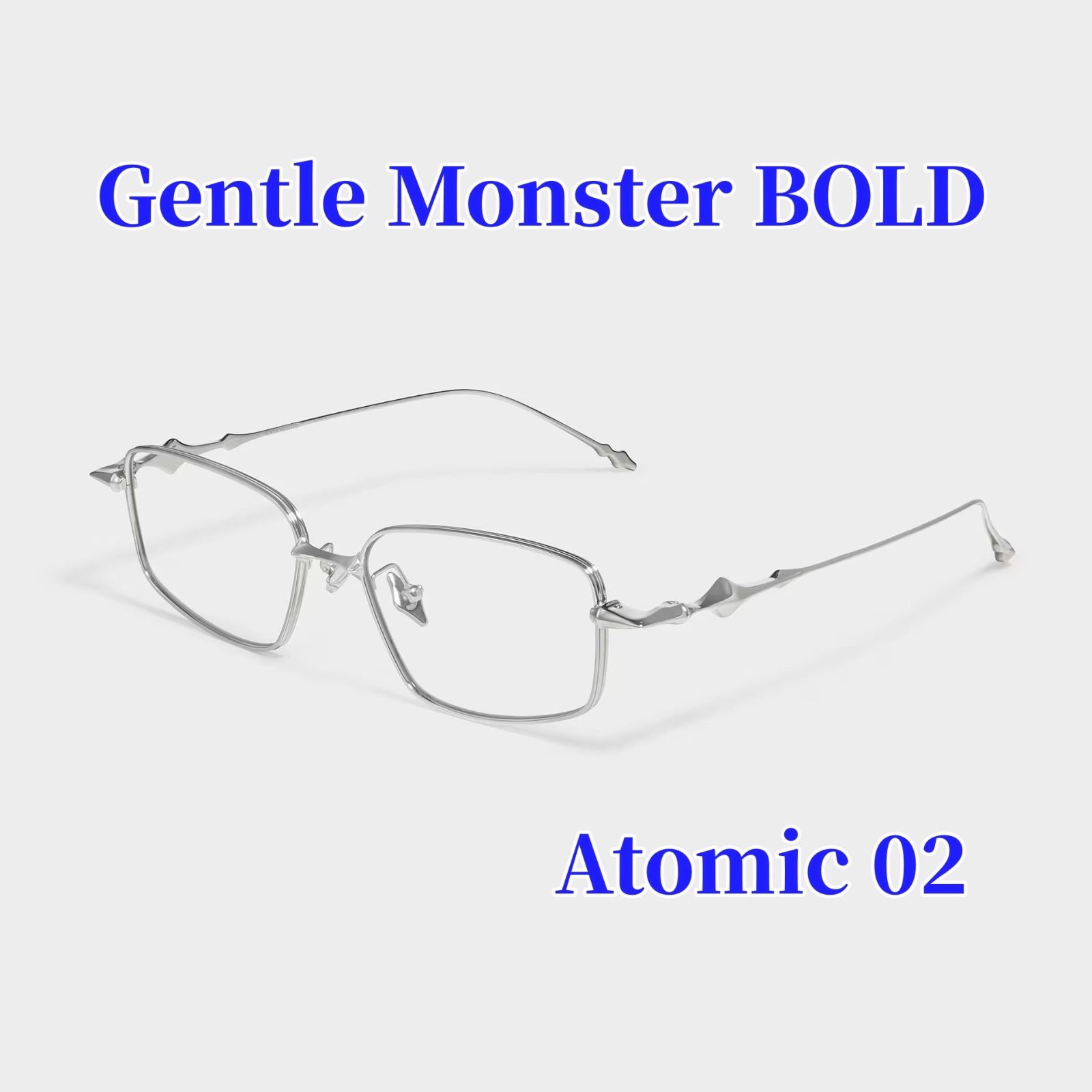 Gentle Monster Atomic 02 メガネ　小松菜奈着用モデル BOLD コレクション サングラス 新品未使用 正規品