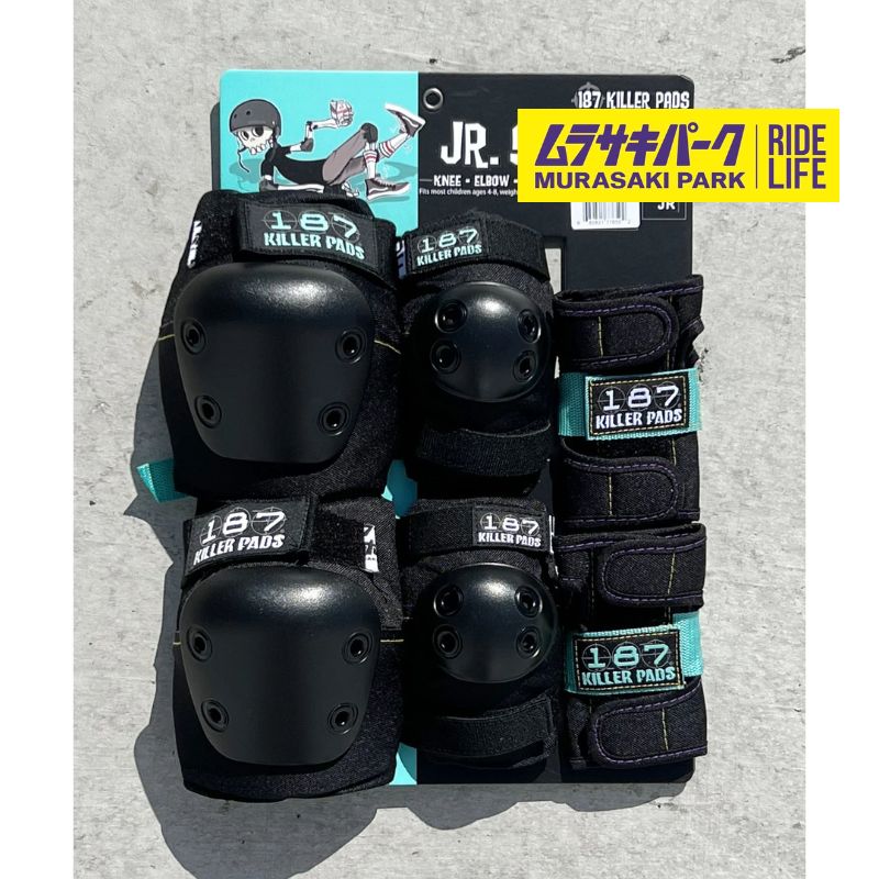 NITTO 日東 LOSCO ロスコバー 540ミリ 黒 ステム100ミリ付 ハンドル バー