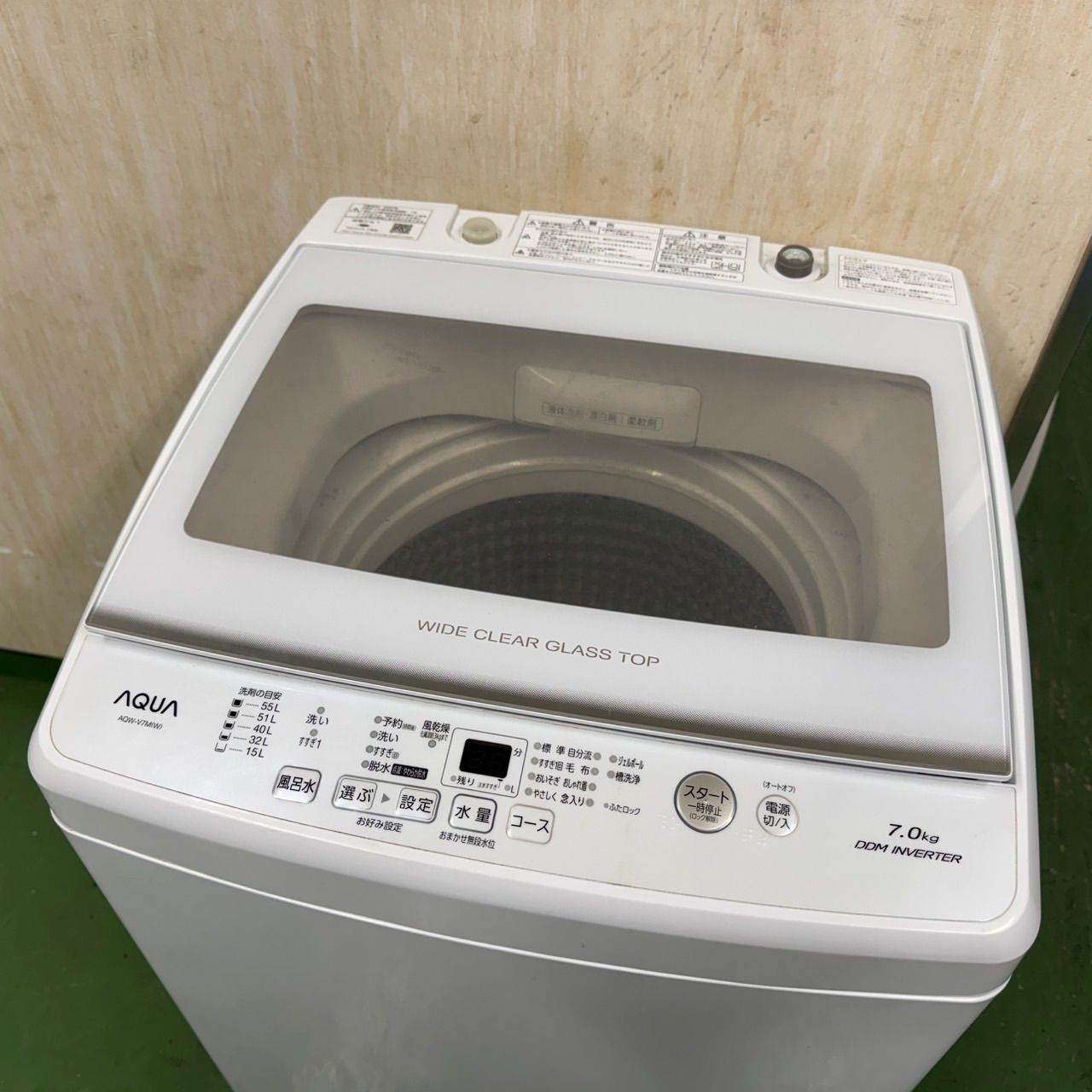 AQUA ガラストップ