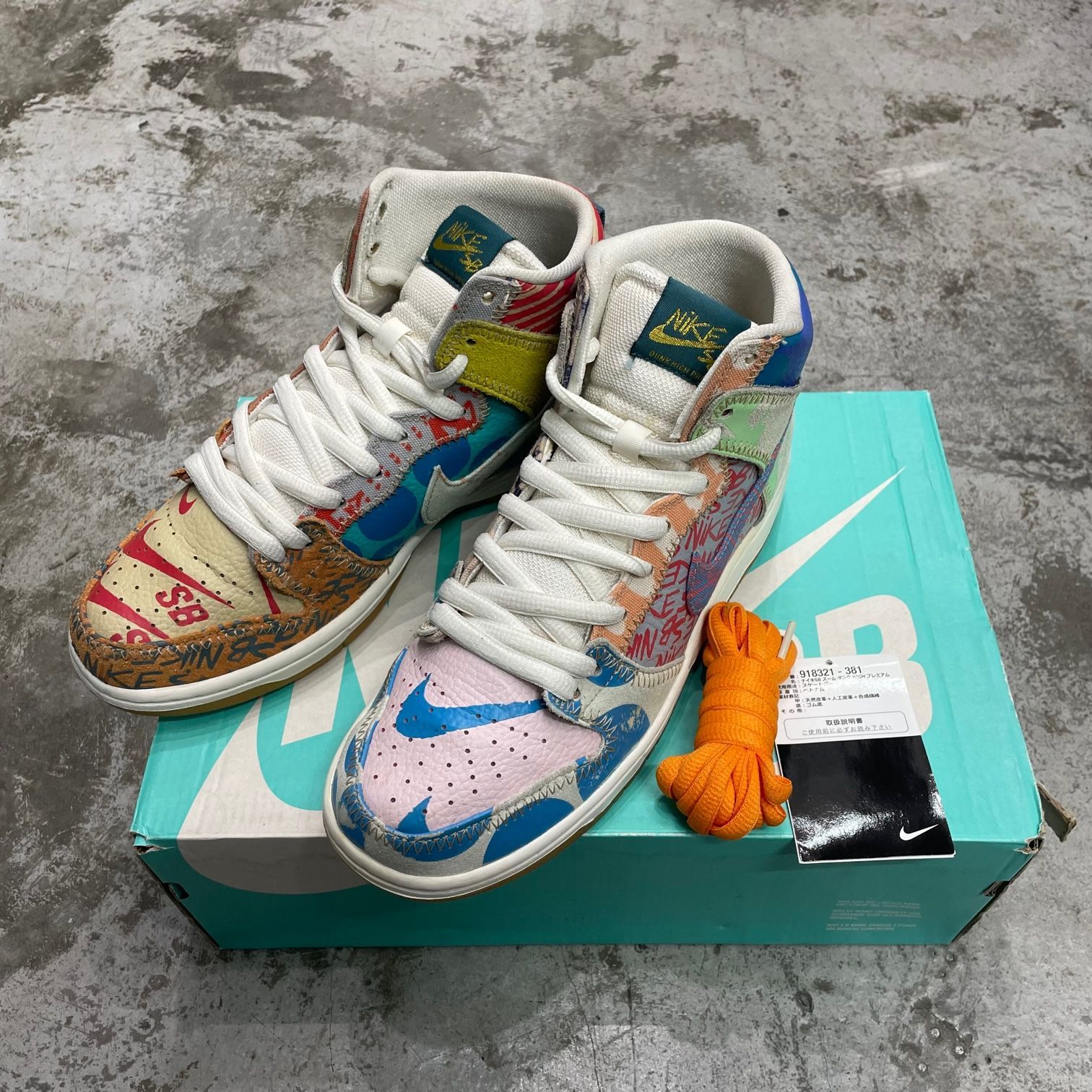 NIKE SB ZOOM Dunk High新品 トーマスキャンベル 25 Buy Thomas Campbell x SB Dunk High 'What The' Special Box