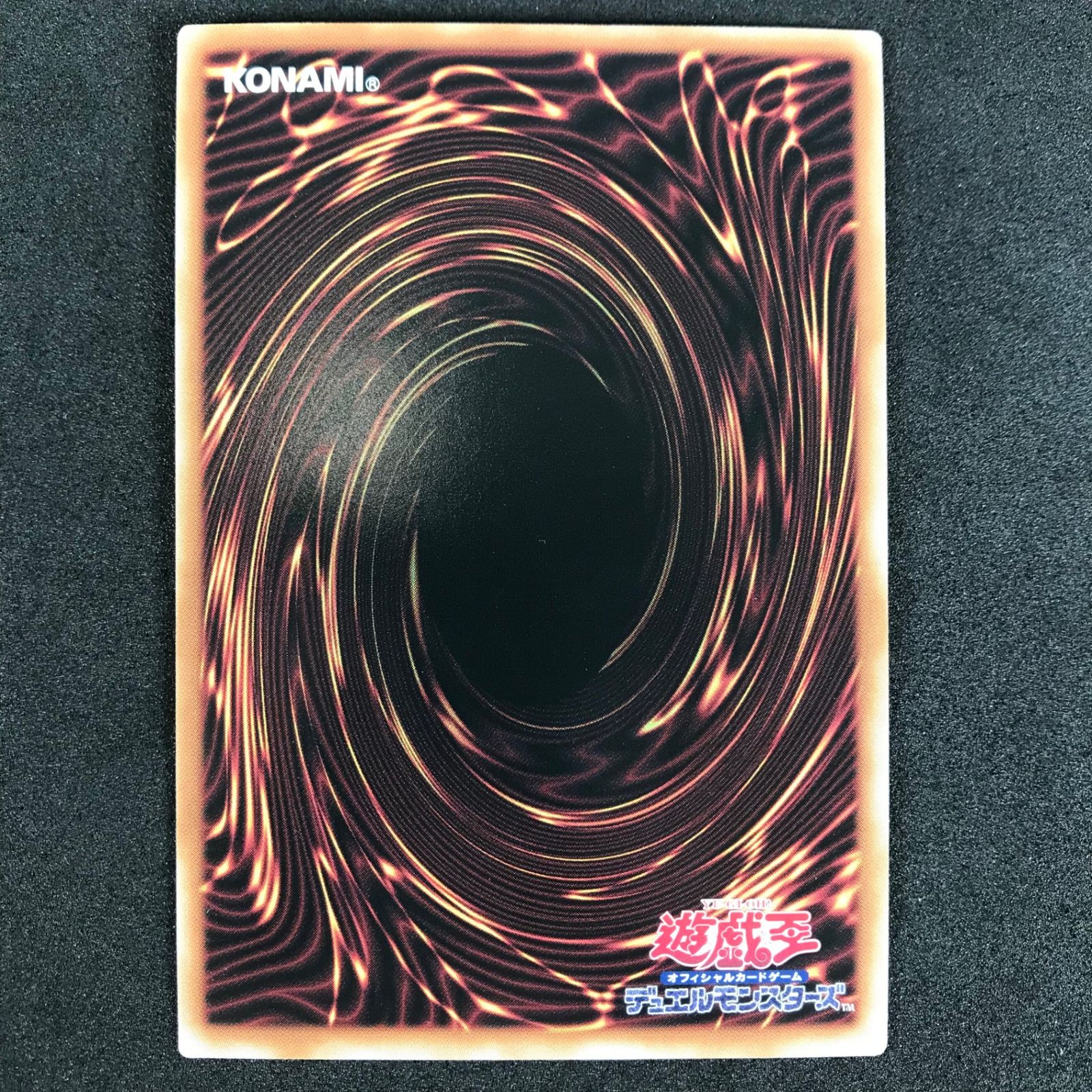 【PSA10】I:Pマスカレーナ25th QCAC-JP069 遊戯王 I:P マスカレーナ クオシク 25th シークレット アジア版