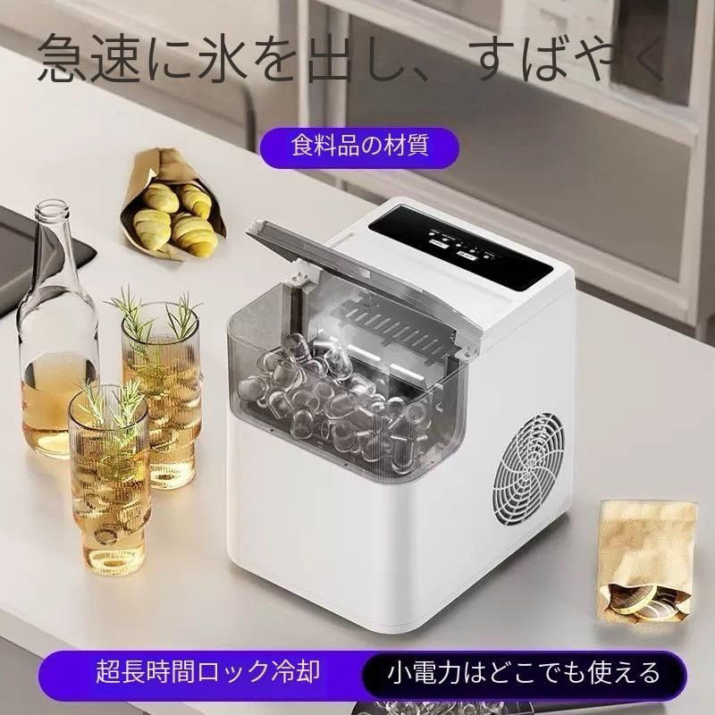 大容量
