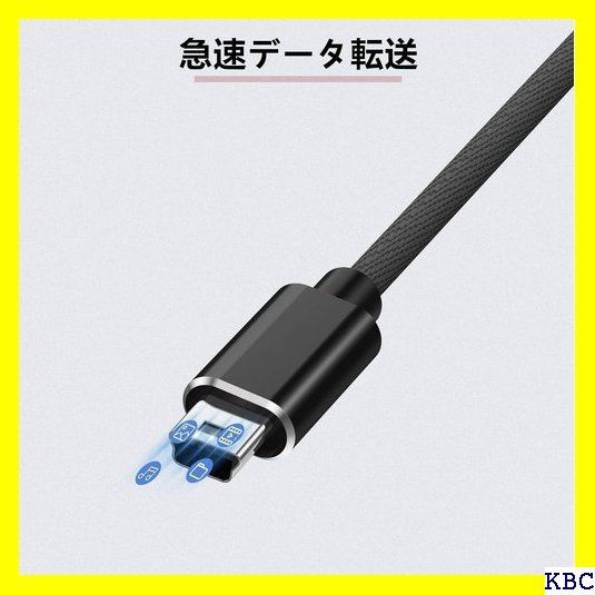 Type C Mini B 変換ケーブル USB タイプCオス‐ミニBオス コード 1m wuernine PCとヘッドホンアンプを繋げる データ転送  充電用 ポタアンとの接続用 160 - メルカリ