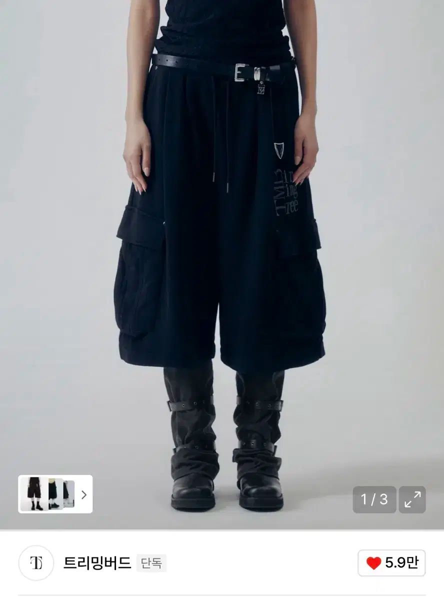 TREEMINGBIRD スウェット カーゴ ショートパンツ バミューダ
