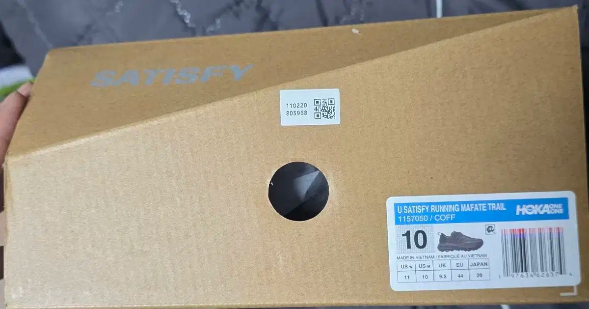 【人気おしゃれ】 ホカ セティスパイ マファテ4 ライト コーヒー 280 季節感