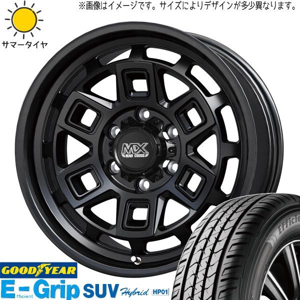 スズキ ジムニー JB64 JB23 225/70R16 ホイールセット | グッドイヤー 