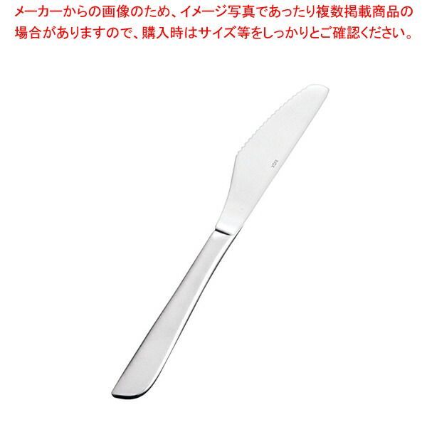 アベルト 18-10