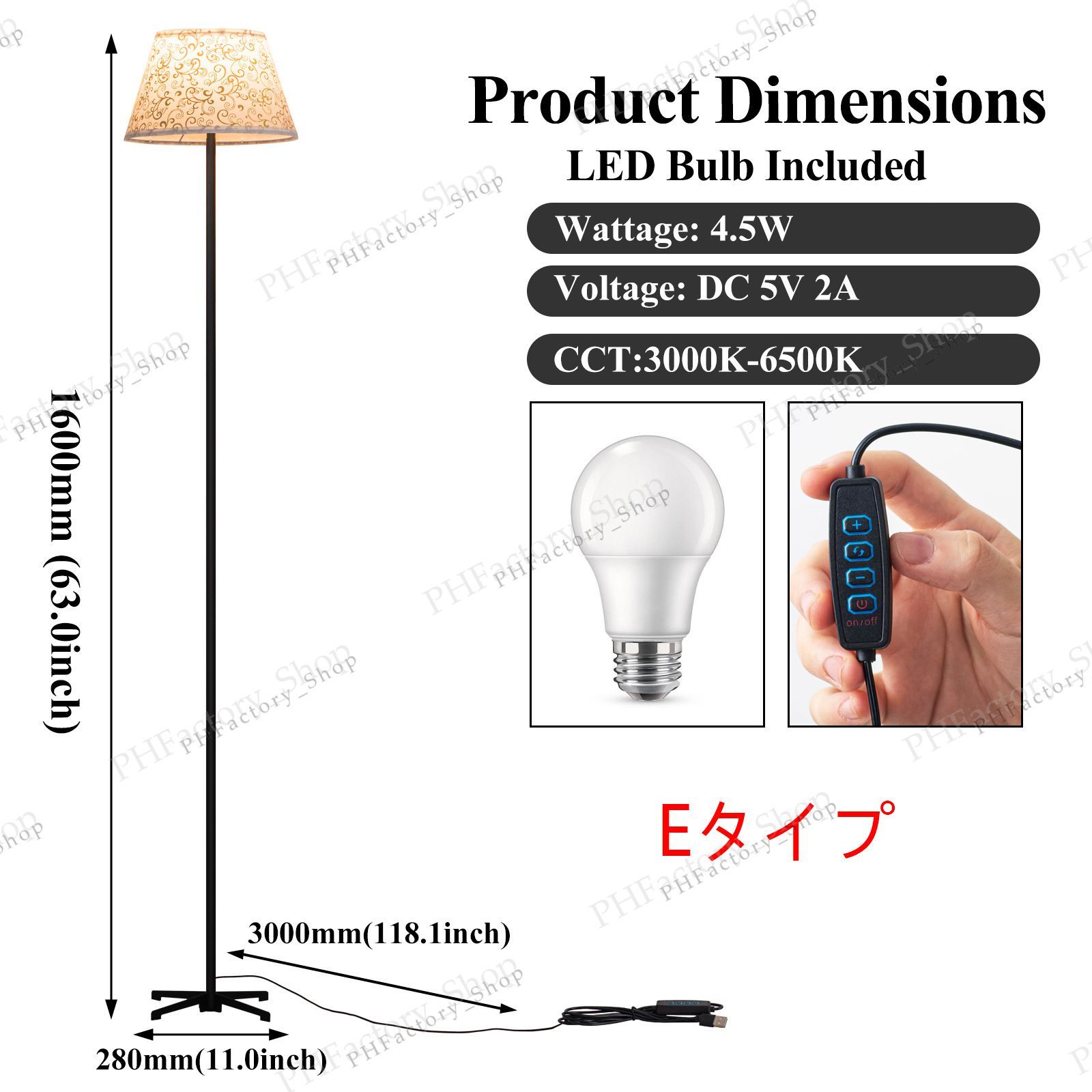 アンティーク スタンドランプ アイアン脚 北欧風 楽天市場】フロアランプ おしゃれ アンティーク フロアライト