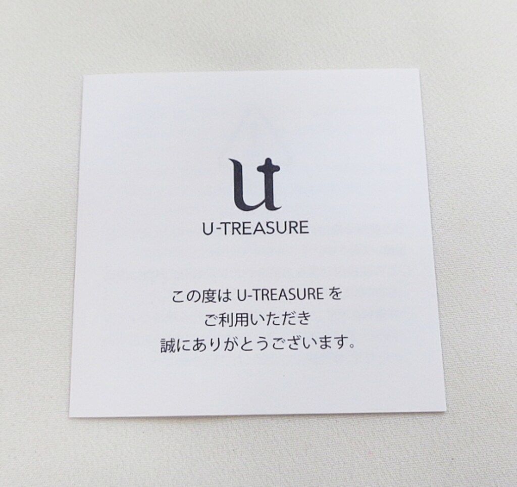 9号