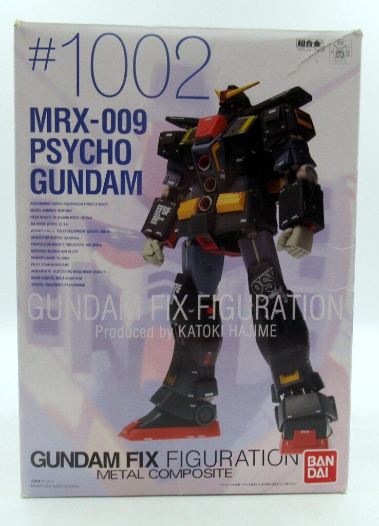 BANDAI GUNDAM FIX FIGURATION METAL COMPOSITE 機動戦士Zガンダム MRX