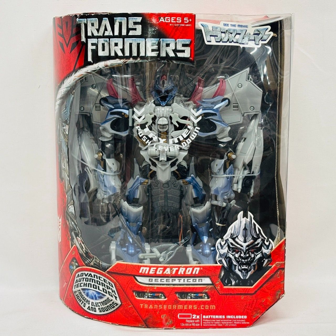 トランスフォーマーベーシックシリーズフィギュアセット トランスフォーマーベーシックシリーズフィギュアセット