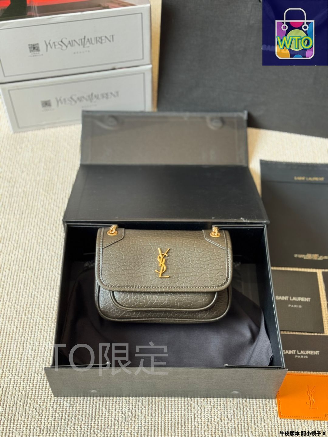 今日 YSL Niki Bag Mini - イヴ サン ローラン ニキ バッグ ミニ-WTO輸入1
