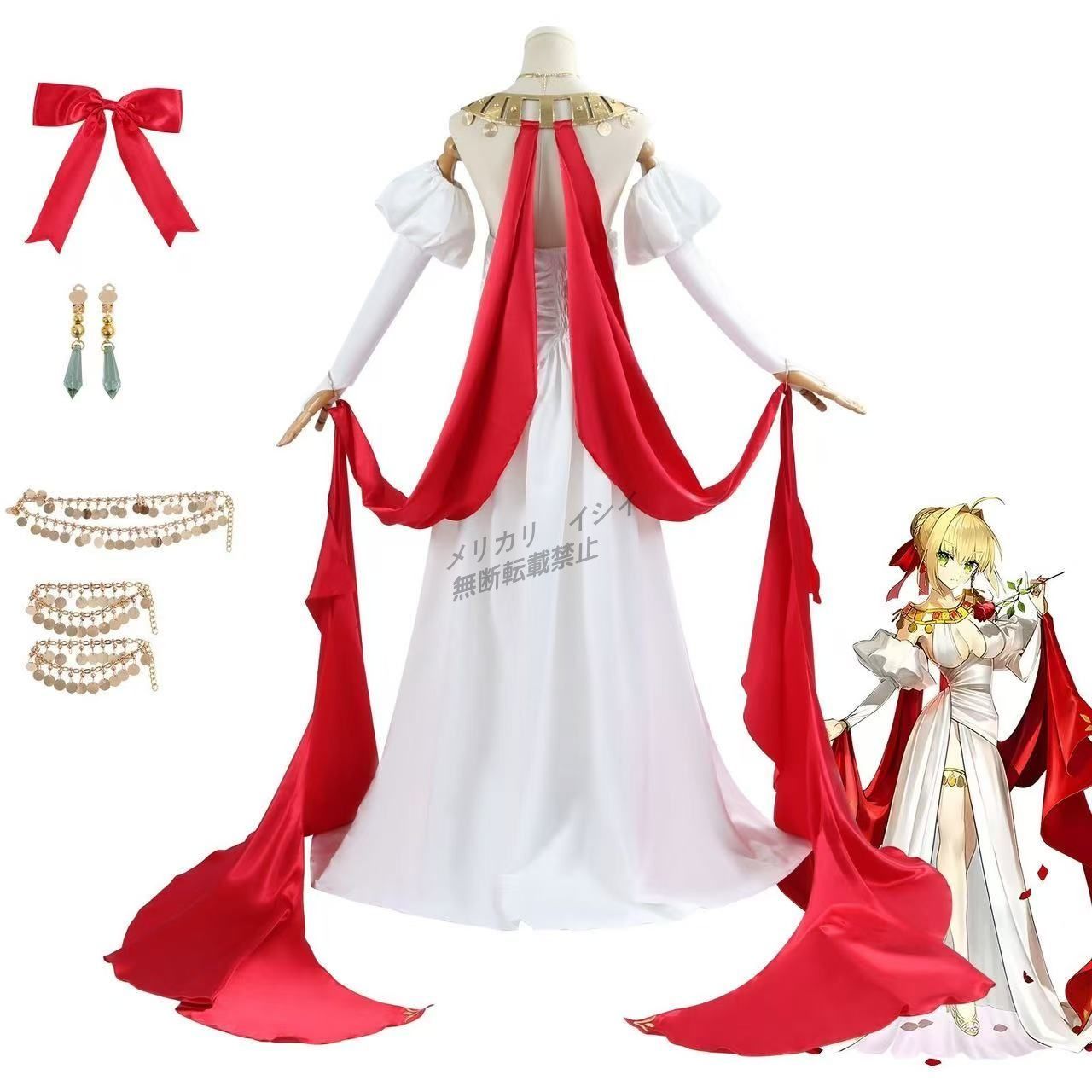 FGO 赤セイバー　ネロ・クラウディウスのコスプレ衣装　ウィッグ　ブーツ FGO 赤セイバー ネロ・クラウディウスのコスプレ衣装 ウィッグ