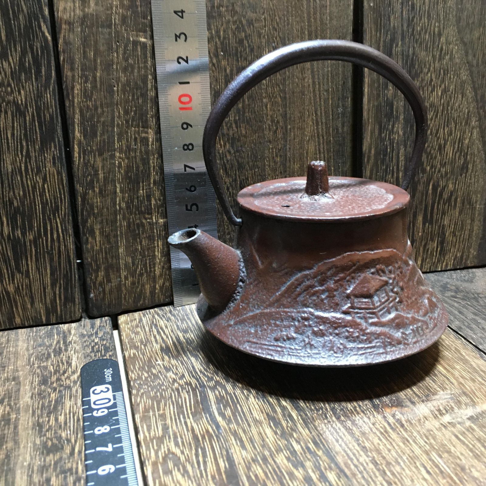 昭和レトロ 鉄器 山水 鉄瓶 茶器/茶道具 - メルカリ