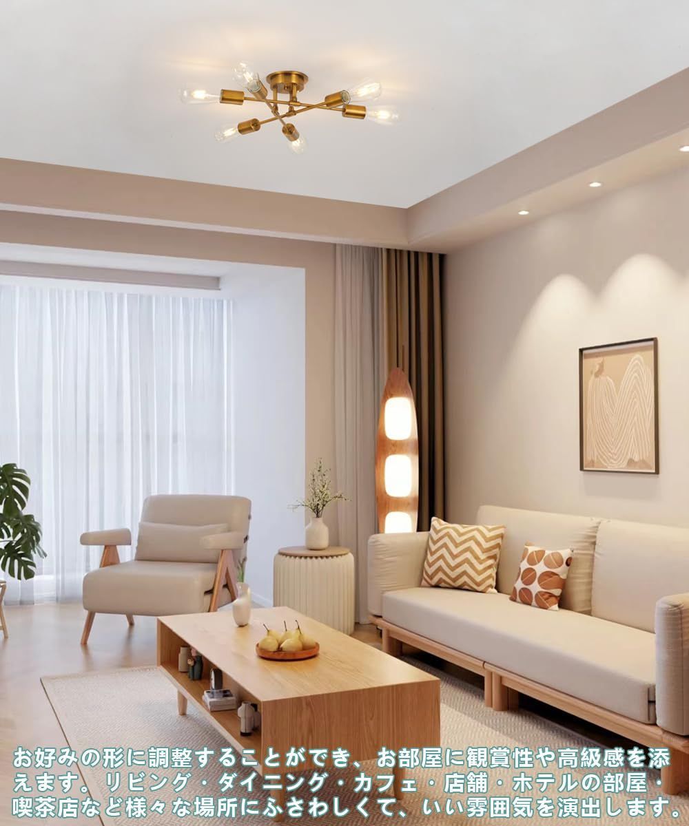 【M2182-62-39】レトロ工業風6灯ペンダントライト E26対応 M2182-62-39】ペンダントライト6灯 北欧風 アンティーク 6灯 北欧風