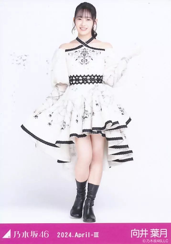 中古】生写真(乃木坂46) 向井葉月/全身・スペシャル衣装40