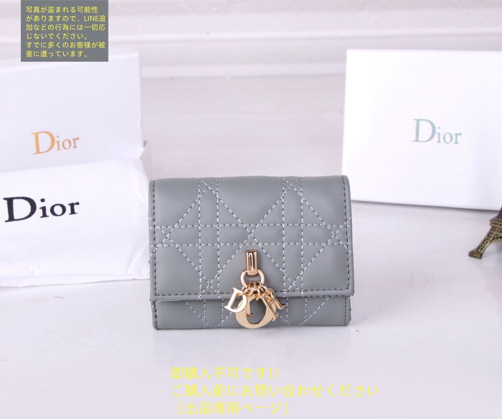 【最終値下げ】Dior ディオール 折り財布 未使用品】最終値下げChristian Dior クリスチャンディオール