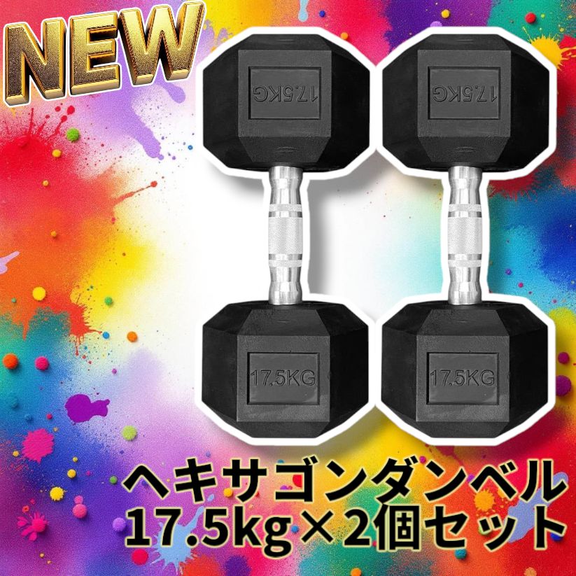 サイン 柳葉敏郎 直筆サイン色紙