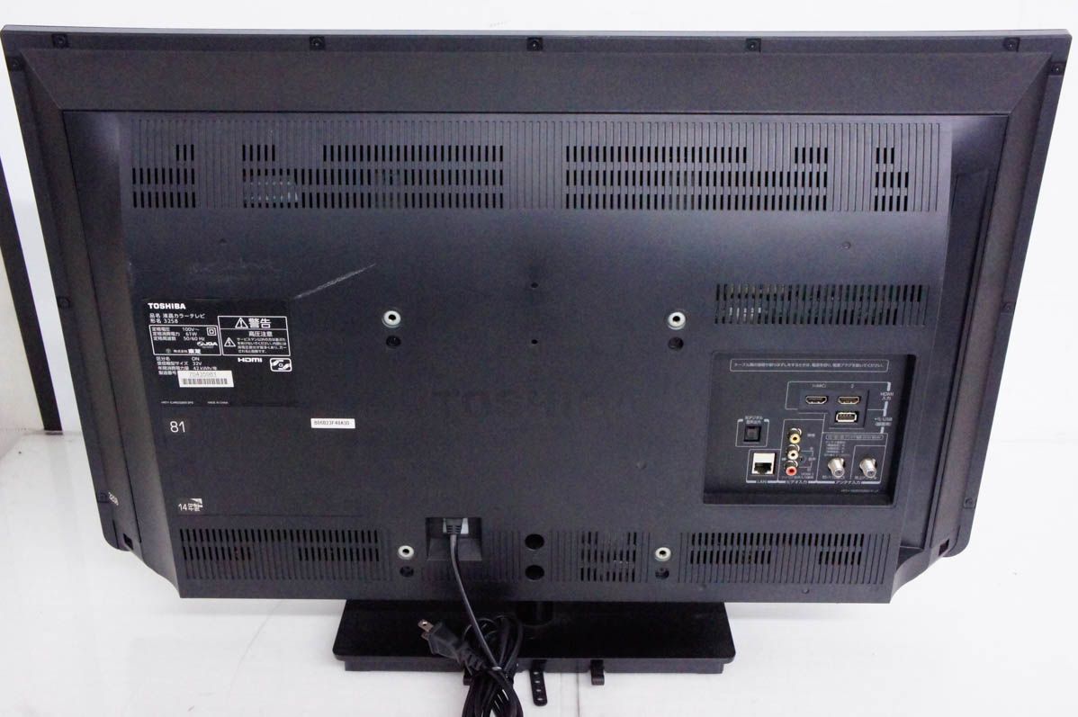 C TOSHIBA東芝 32V型 地上・BS・110度CSデジタルハイビジョン 液晶