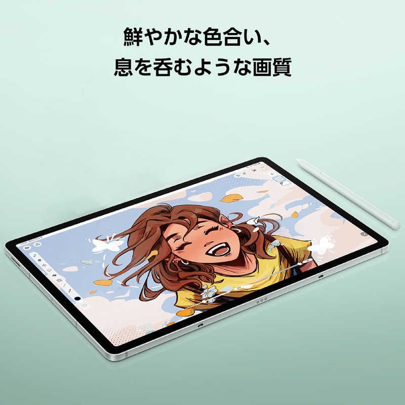 Gray SM-X510NZAAXJP