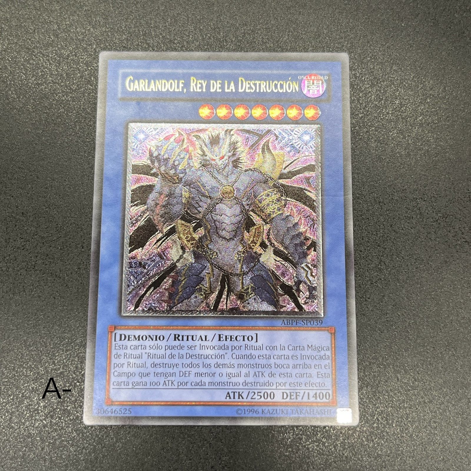 破滅の魔王ガーランドルフ　レリーフ 遊戯王】破滅の魔王ガーランドルフ 英語版 1st レリーフ - メルカリ