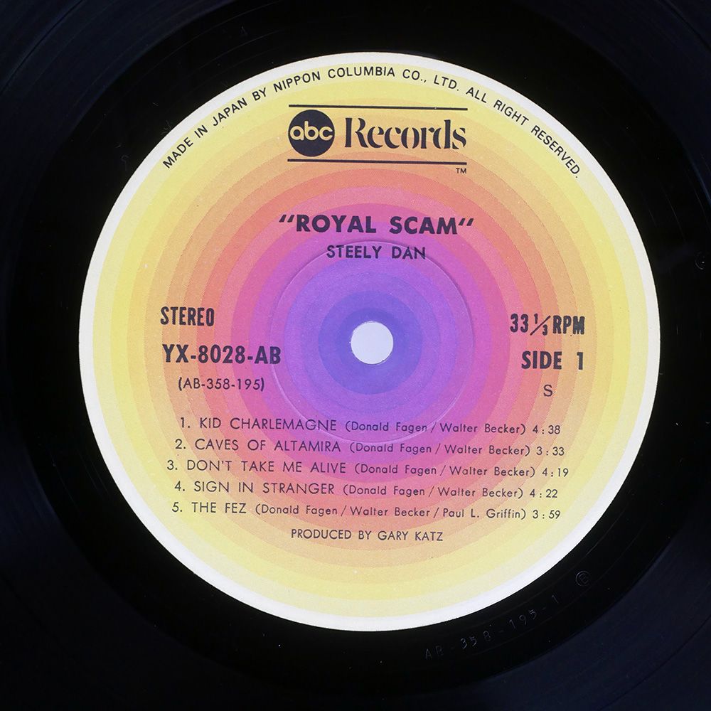 国内盤 STEELY DAN/ROYAL SCAM/ABC YX8028AB LP - メルカリ