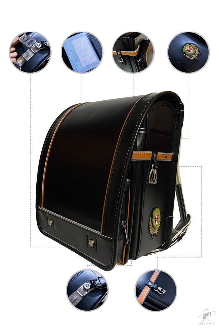 schoolbag