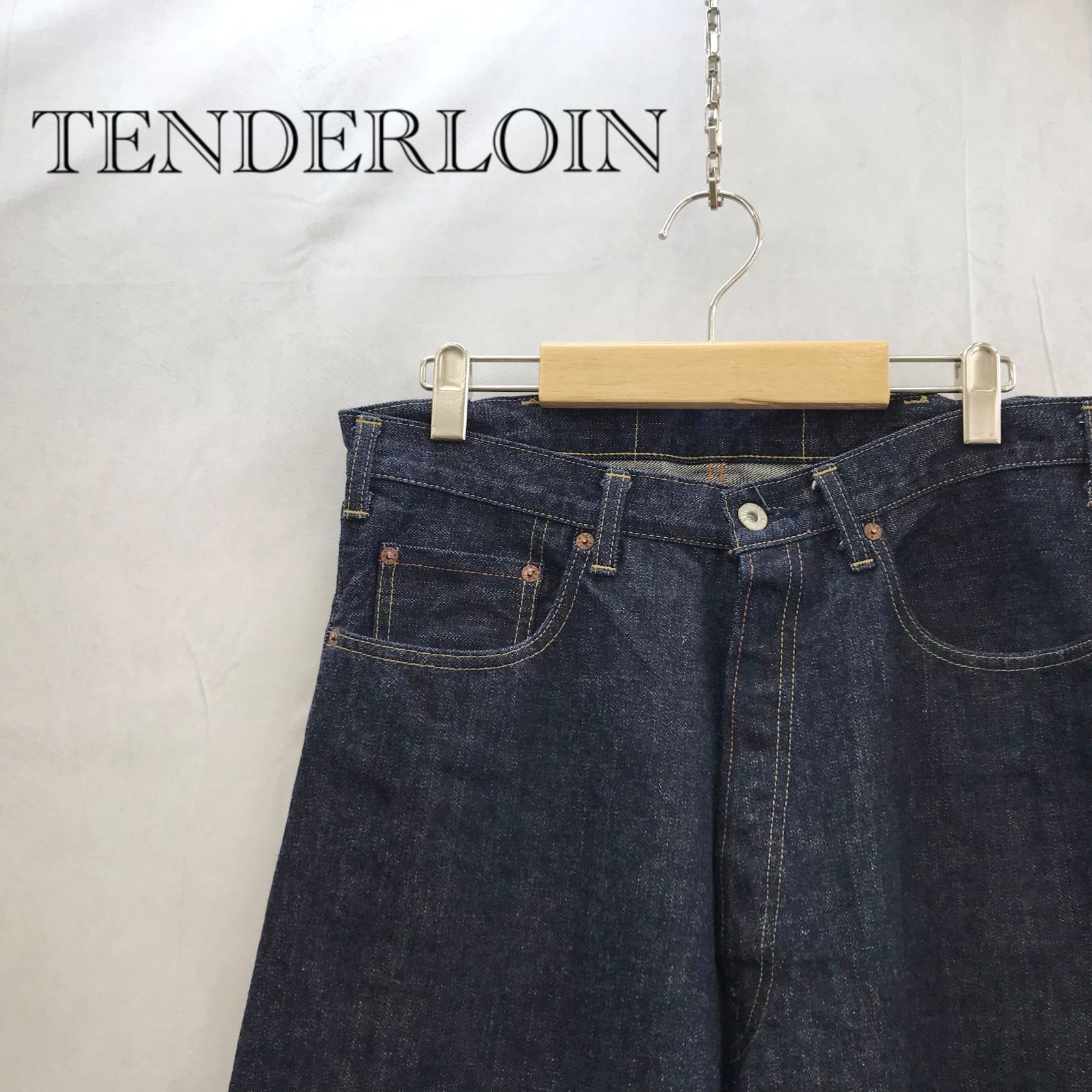 TENDERLOIN テンダーロイン ウォッシュデニムパンツ 32インチ