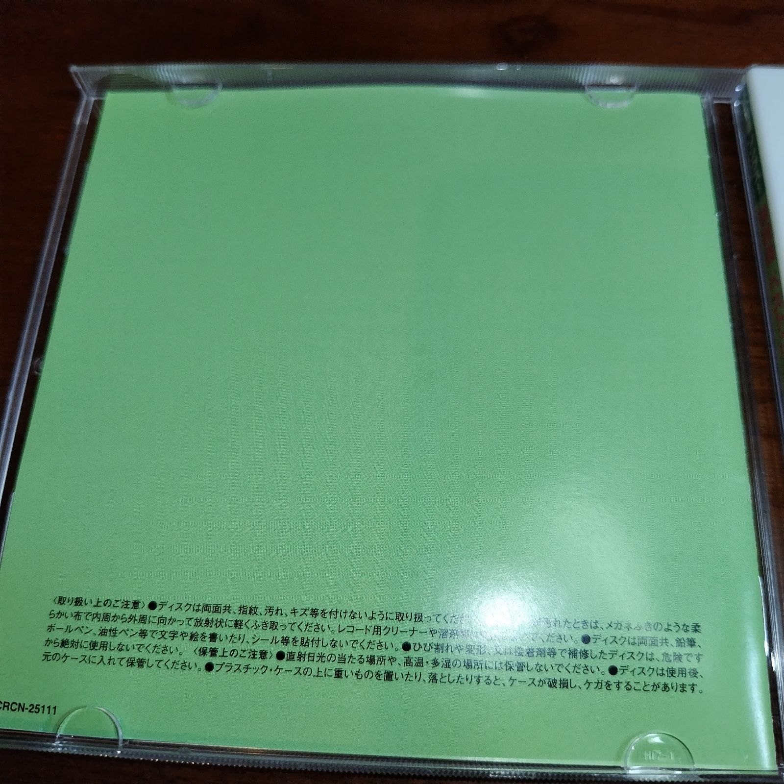 歌謡曲 ベスト・リクエスト ザ・定番ソングス！ 中古CD 演歌