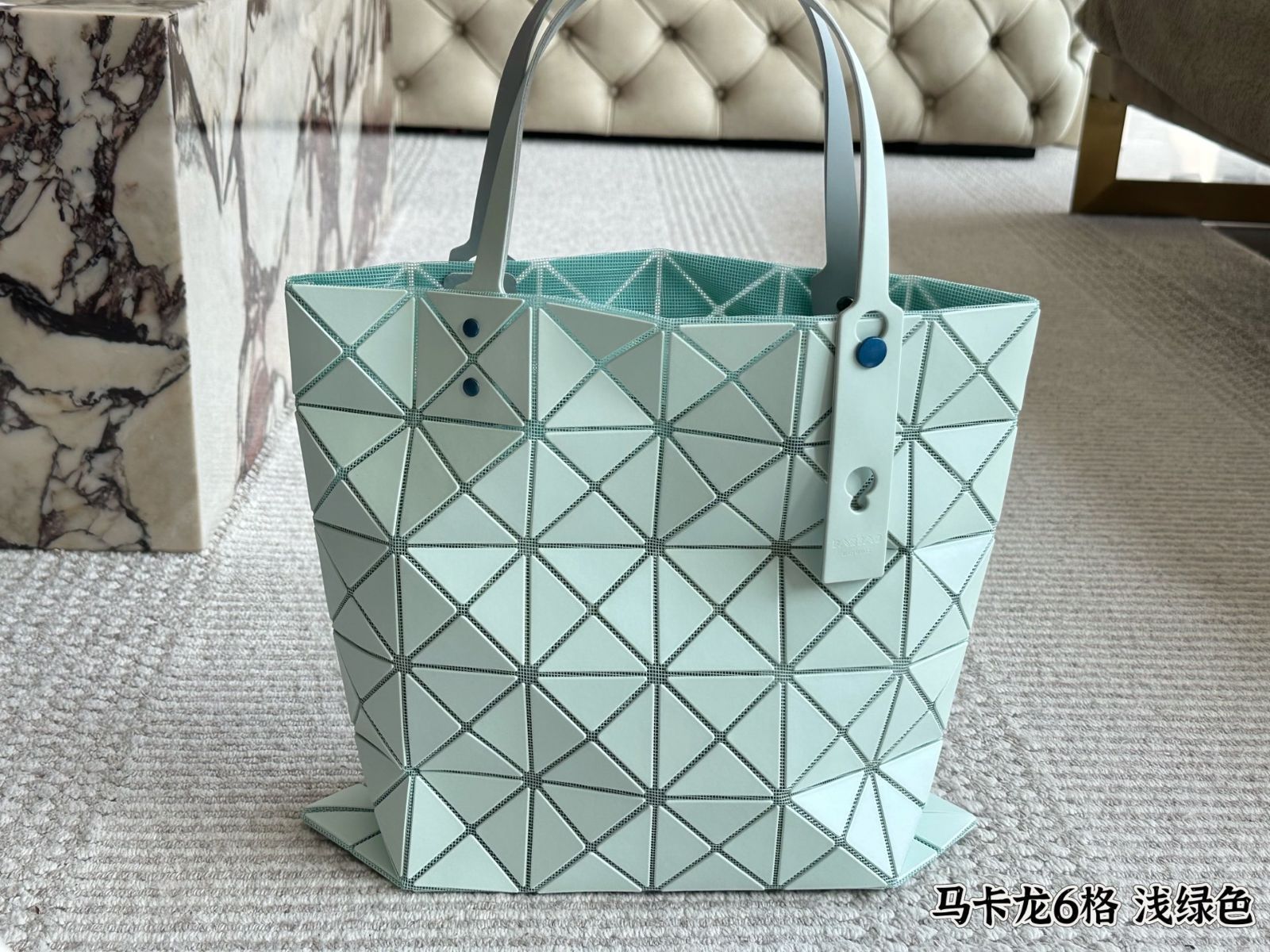 【未使用】BAOBAO ISSEY MIYAKE ミントグリーン ポーチ バオバオイッセイミヤケ BAO BAO ISSEY MIYAKE ルーセント