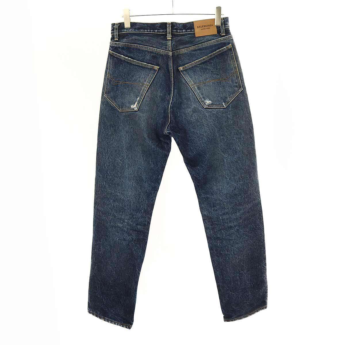 BALENCIAGA バレンシアガ 23SS Relaxed Jeans リラックスデニムパンツ 
