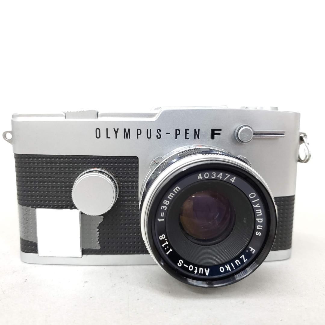 Olympus PEN FT F 0808 84 8 v
