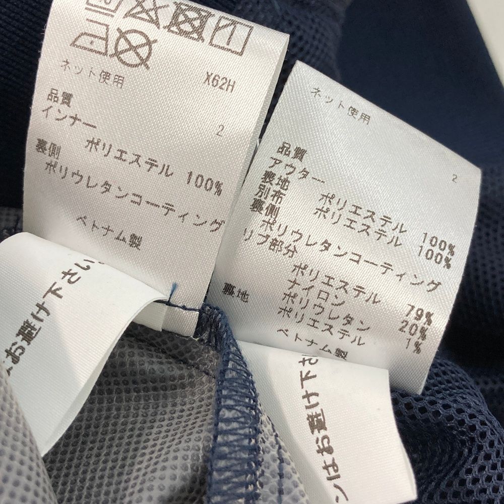 ブルゾン ネイビー系