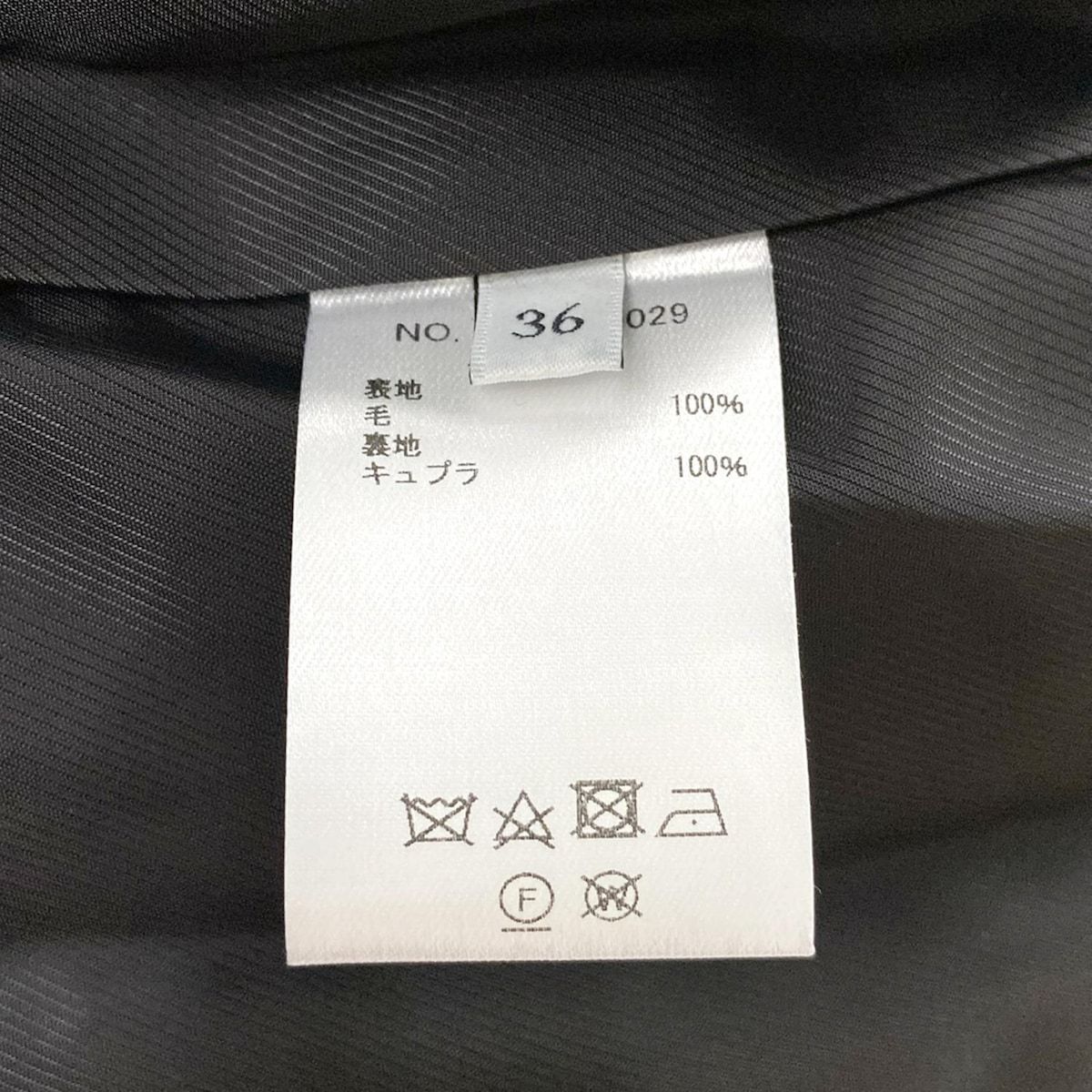 EVERYDAY I LIKE Alex Double coat 38 Cozy Up with Autumn Coats from M&S