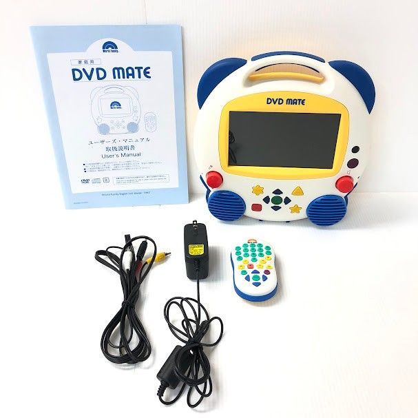 ディズニー英語システム DVDメイト チャイルドロック有 2018年 z