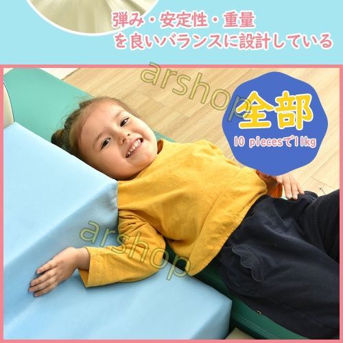 大型 室内