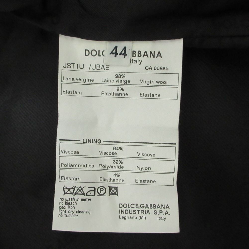 ドルチェ-ガッバーナ