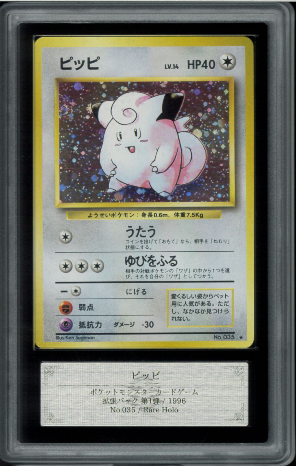 織田信長という謎の職業が魔法剣士よりチートだったので、王国を作ることにしました コミック 1-7巻セット